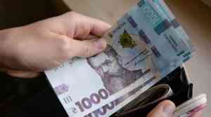 В Україні знизилася середня зарплата – дані Держстату