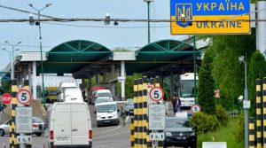 Кабмін змінив правила перетинання кордону українцями