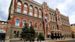 Надзвичайний стан в Україні: як працюватимуть банки