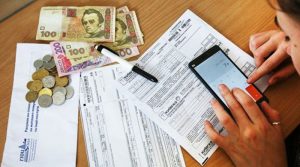 Українцям прийдуть “нові” платіжки за комуналку: кому доведеться платити більше