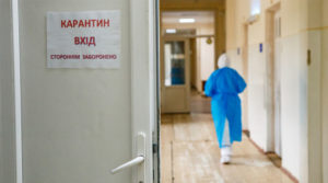 В Україні змінили протокол лікування хворих на COVID-19: які препарати додали