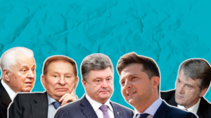 Українці назвали найкращого президента за роки незалежності