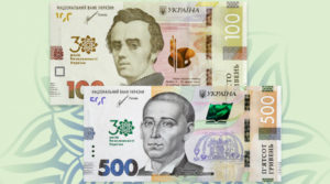 До 30-річчя Незалежності України НБУ вводить в обіг нові банкноти (фото)