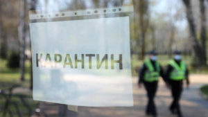 У МОЗ повідомили, чи закриють продуктові магазини для невакцинованих українців