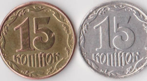 Унікальну монету на аукціоні продають за 9 тисяч гривень