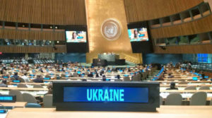 Генасамблея ООН схвалила посилену резолюцію щодо порушення прав людини у Криму