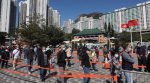 Усі жителі Гонконгу пройдуть масове тестування на COVID-19