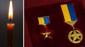 Зеленський присвоїв звання “Герой України” 12 офіцерам ЗСУ, шістьом – посмертно