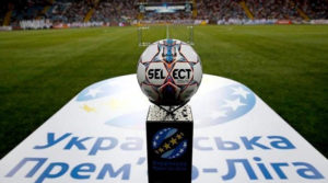 В УПЛ вирішили достроково завершити чемпіонат України з футболу