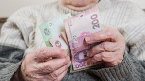 Зростання пенсій у 2024 році: кому підвищать виплати у лютому