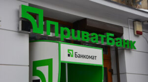 Які банки працюватимуть на Рівненщині навіть при відсутності електроенергії?