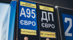Експерти прогнозують падіння цін на бензин на 2-3 гривні