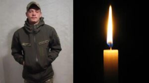 На Луганщині загинув молодий військовий з Рівненщини