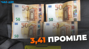 «Надув 3,41 проміле»: на Рівненщині водій двічі за добу намагався відкупитися від копів