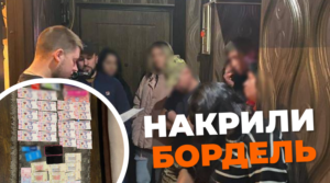 Бордель під вивіскою масажного салону: у Харкові викрили злочинну мережу