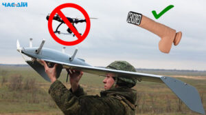 russian drone