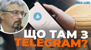 tkachenko telegram