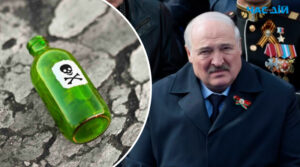 “Підозрюють отруєння невідомою речовиною”: два джерела розповіли про стан Лукашенка