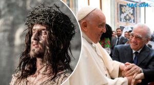 Після зустрічі з папою Римським режисер Мартін Скорсезе заявив, що зніме фільм про Ісуса