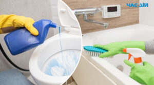 Уважно читайте інструкцію: цей засіб для чищення може знищити вашу ванну