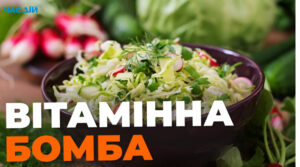 “Легкий, свіжий, вітамінний”: салат з молодої капусти за 5 хвилин