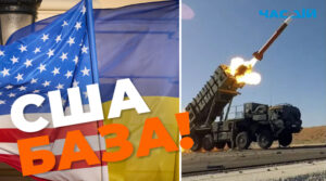 Пентагон готує новий пакет військової допомоги Україні на $2 млрд – Bloomberg