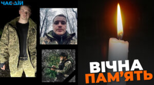 На фронті загинув працівник Рівнеоблводоканалу Олександр Очкуренко