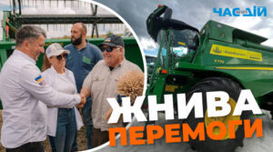 Говард Баффет передав українським фермерам ще 10 комбайнів і 5 тракторів John Deere