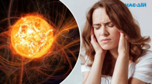 Як магнітні бурі та сонячні затемнення впливають на здоров’я