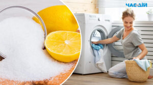 Чи можна чистити пральну машину лимонною кислотою