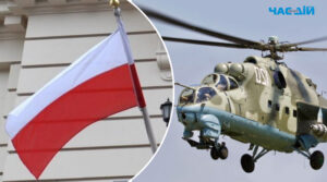 Польща таємно передала Україні гелікоптери Мі-24 – WSJ