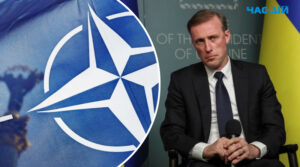 Україна має втілити ще багато реформ для вступу в НАТО, — Салліван