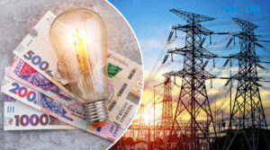 Тариф на електроенергію підвищать вдвічі: коли чекати на нову ціну