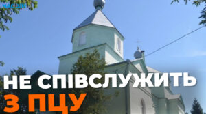 “Священник не відчинив храм”: на Рівненщині загиблого Героя відспівували не в рідному селі
