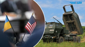 Україна отримає від США новий пакет військової допомоги на 400 млн. $