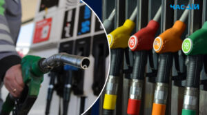 Ціна на бензин до кінця серпня становитиме 57-58 грн за літр