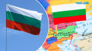 Болгарія приєдналась до гарантій безпеки для України, – ЗМІ