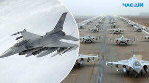 F-16 для України: поставки в короткостроковій перспективі анонсував міністр оборони