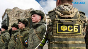На окуповану Луганщину прибули додаткові сили ФСБ, які шукають “диверсантів”