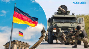Німеччина 4 роки надаватиме Україні щорічну військову допомогу
