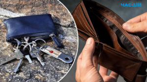 Чому ключі не можна класти в гаманець: народні прикмети