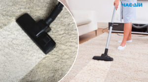 Як почистити килим у домашніх умовах: прості способи