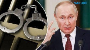 У Держдепі США оцінили ймовірність арешту Путіна під час його президентства