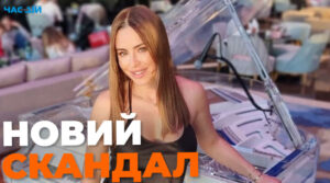 Ані Лорак вляпалася у новий скандал: її “цькують” навіть росіяни