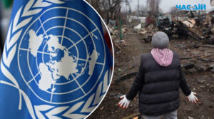 В ООН заявили про півмільйона загиблих через війну в Україні