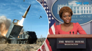 В Білому домі не підтвердили плани США передати Україні ракети ATACMS