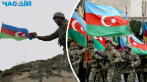 azer army