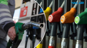 Найбільші мережі АЗС знову підвищили ціни на бензин і дизпаливо