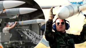 Міноборони США замовило для України ракети AMRAAM