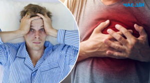 Лікарі назвали ваші звички, які повільно вбивають серце